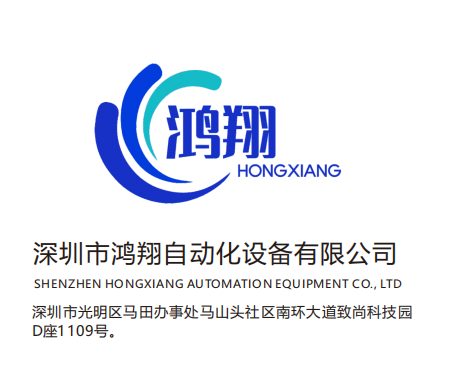三轴自动锁螺丝机（341机型）设备参数，三视图，配置信息